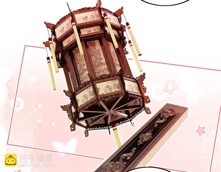漫画《满级绿茶穿成小可怜》第63话 小鹿生辰第11张图
