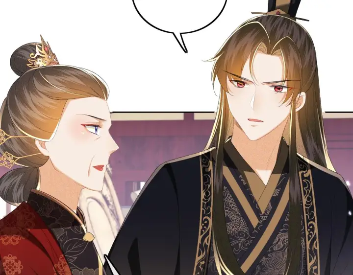 漫画《满级绿茶穿成小可怜》第64话 惠妃梅嫔反目第19张图