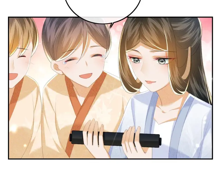 漫画《满级绿茶穿成小可怜》第65话 互相攀咬第76张图