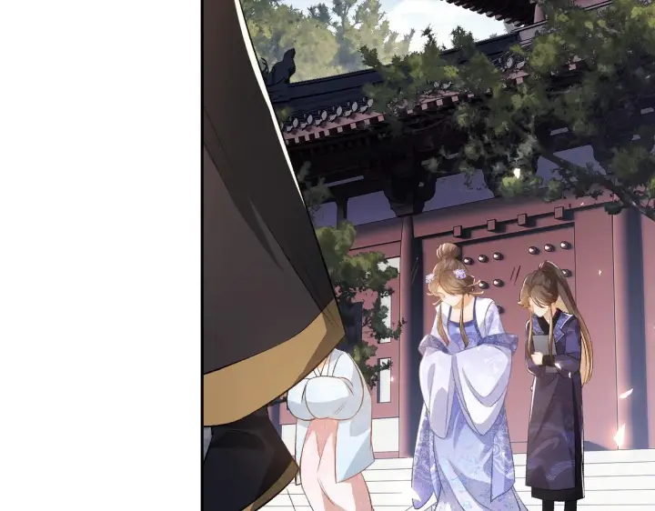 漫画《满级绿茶穿成小可怜》第7话 攻略美人哥哥第73张图