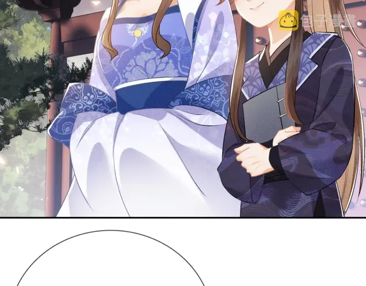 漫画《满级绿茶穿成小可怜》第7话 攻略美人哥哥第75张图