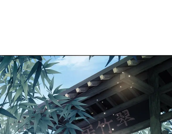 漫画《满级绿茶穿成小可怜》第67话 给小漂亮送冰棍第21张图
