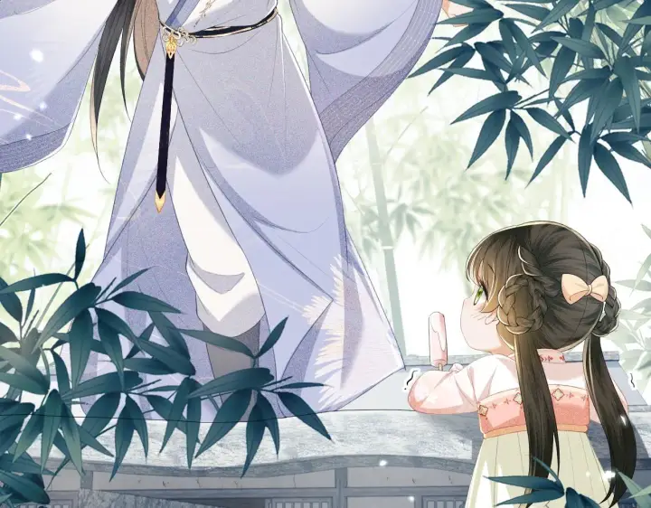 漫画《满级绿茶穿成小可怜》第67话 给小漂亮送冰棍第44张图