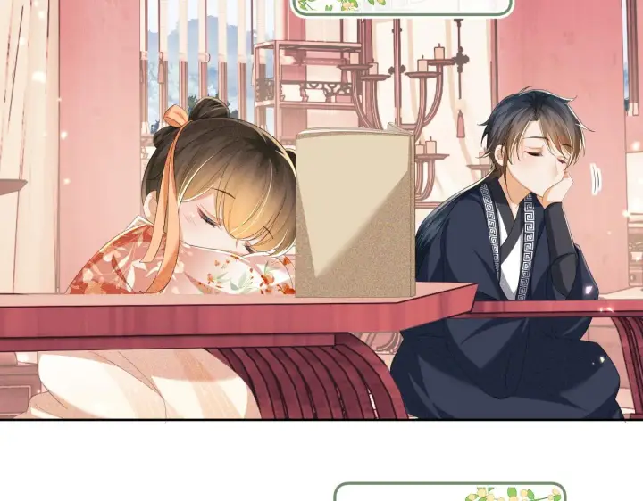 漫画《满级绿茶穿成小可怜》第67话 给小漂亮送冰棍第6张图