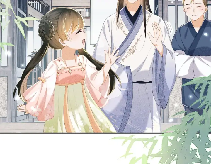 漫画《满级绿茶穿成小可怜》第68话 避暑行宫之行第26张图