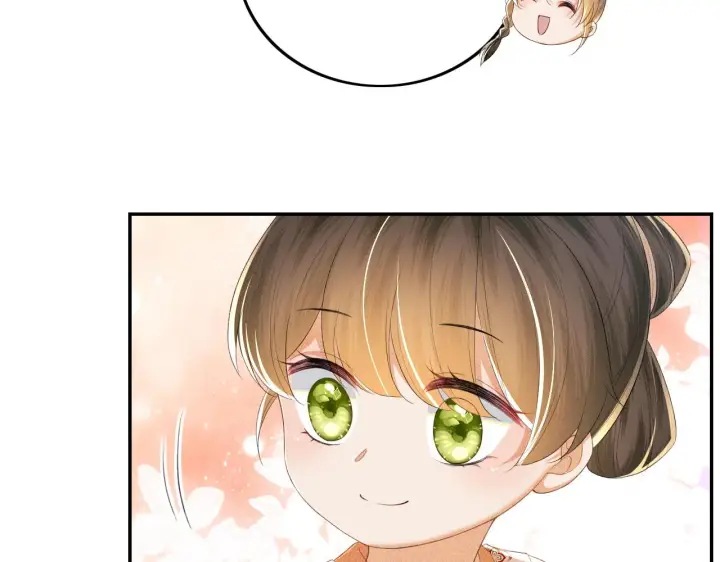 漫画《满级绿茶穿成小可怜》第68话 避暑行宫之行第76张图