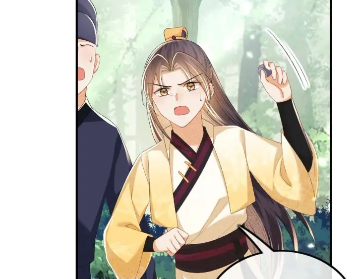 漫画《满级绿茶穿成小可怜》第70话 老虎袭击第50张图