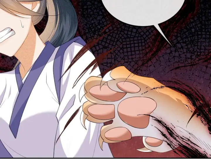 漫画《满级绿茶穿成小可怜》第71话 奚贵妃打虎第16张图