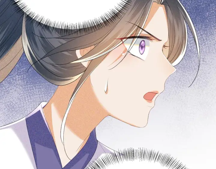 漫画《满级绿茶穿成小可怜》第71话 奚贵妃打虎第32张图