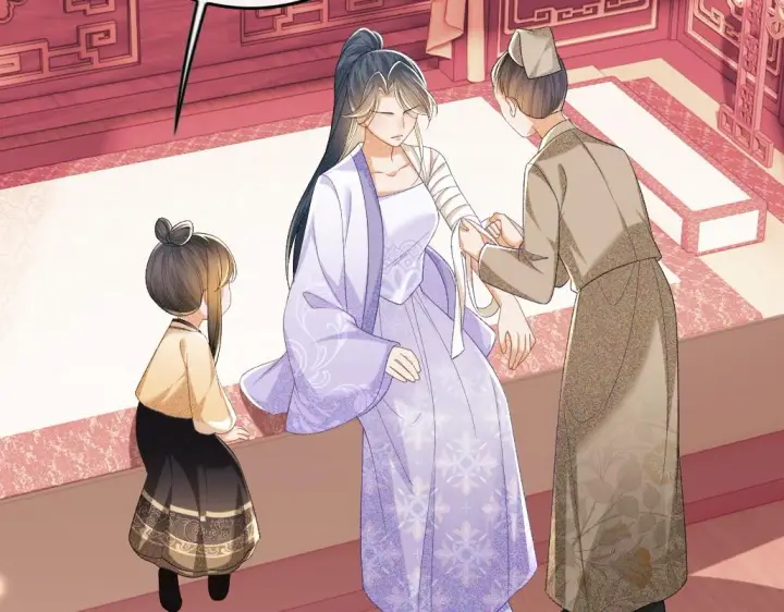 漫画《满级绿茶穿成小可怜》第71话 奚贵妃打虎第65张图