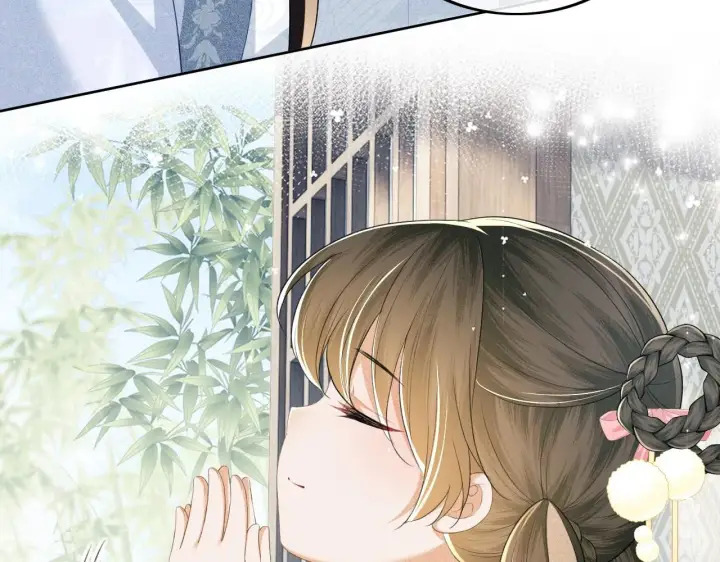 漫画《满级绿茶穿成小可怜》第73话 小鹿的愿望很单纯第82张图