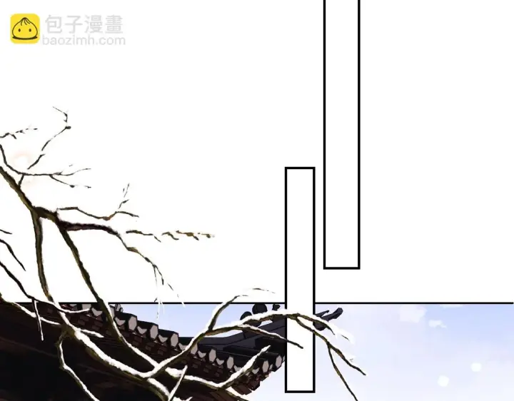 漫画《满级绿茶穿成小可怜》第74话 挑选夫婿第45张图