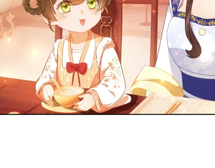 漫画《满级绿茶穿成小可怜》第8话 新npc来了！第16张图