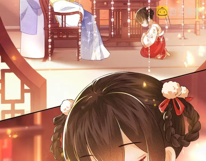 漫画《满级绿茶穿成小可怜》第8话 新npc来了！第6张图