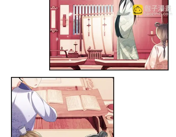 漫画《满级绿茶穿成小可怜》第77话 击掌立誓第65张图