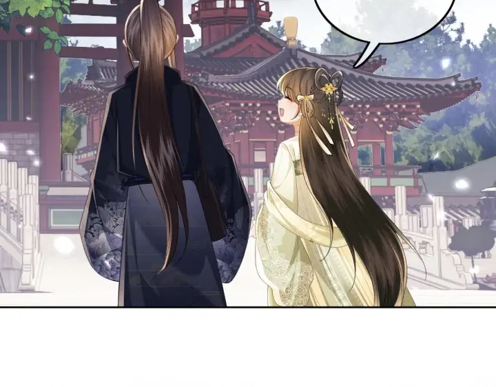 漫画《满级绿茶穿成小可怜》第78话 小鹿长大第38张图