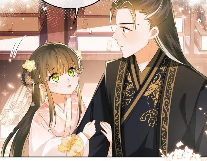 漫画《满级绿茶穿成小可怜》第79话 心仪之人第11张图