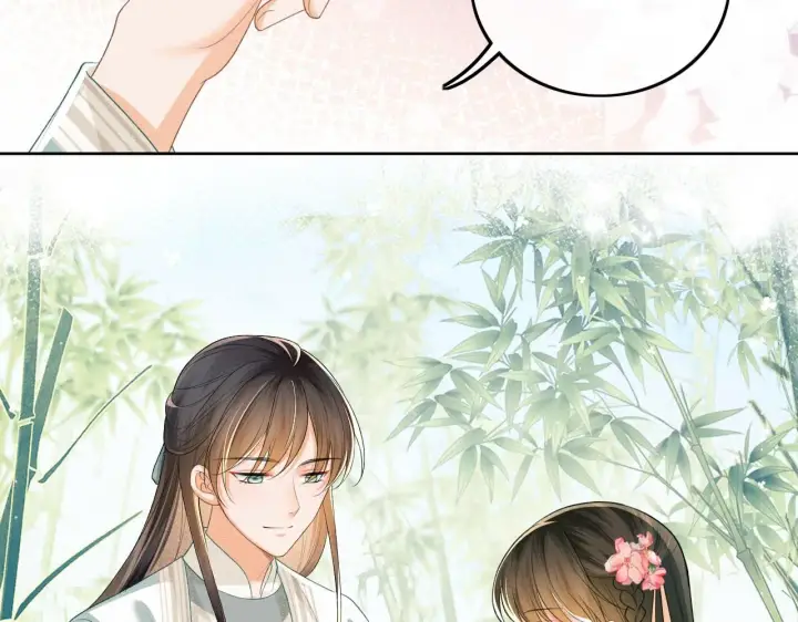 漫画《满级绿茶穿成小可怜》第79话 心仪之人第64张图