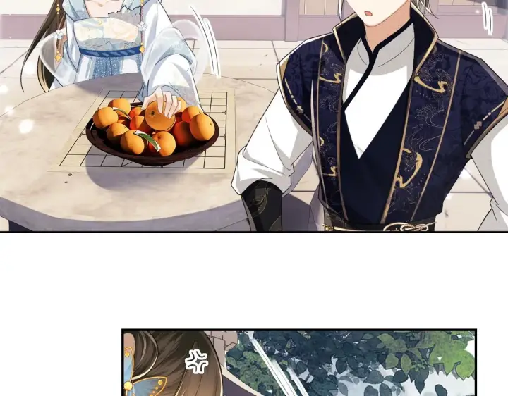 漫画《满级绿茶穿成小可怜》第81话 乞巧节邀约第16张图