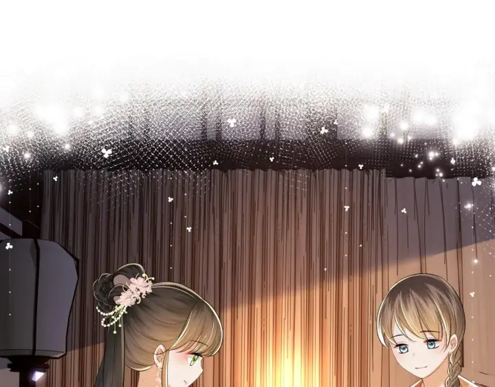 漫画《满级绿茶穿成小可怜》第81话 乞巧节邀约第29张图