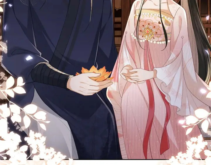 漫画《满级绿茶穿成小可怜》第81话 乞巧节邀约第76张图