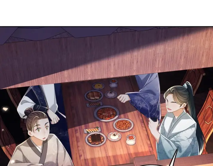 漫画《满级绿茶穿成小可怜》第84话 约会被奚行疆撞见第7张图