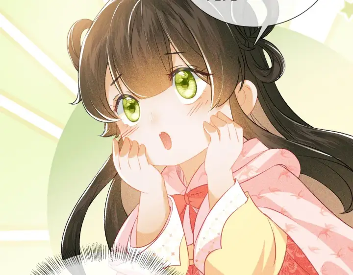 漫画《满级绿茶穿成小可怜》第9话 可爱的兔兔我们要保护它第26张图