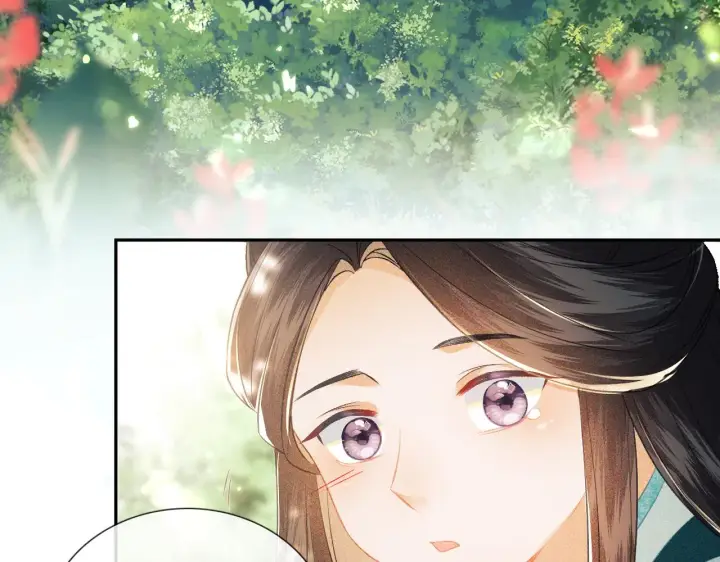 漫画《满级绿茶穿成小可怜》第9话 可爱的兔兔我们要保护它第40张图