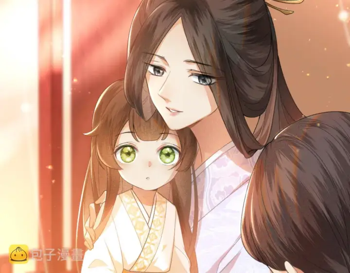 漫画《满级绿茶穿成小可怜》第1话 绿茶穿越成小可怜？第104张图