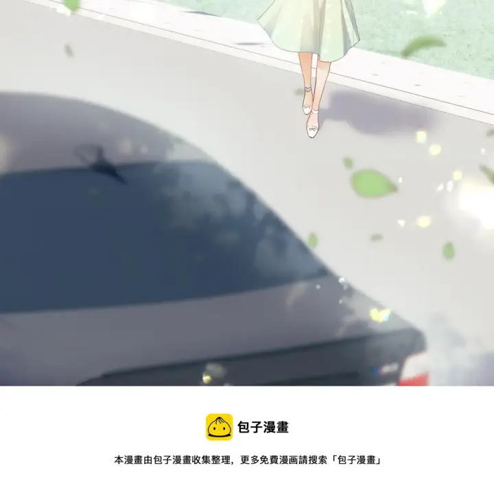 漫画《满级绿茶穿成小可怜》第1话 绿茶穿越成小可怜？第41张图