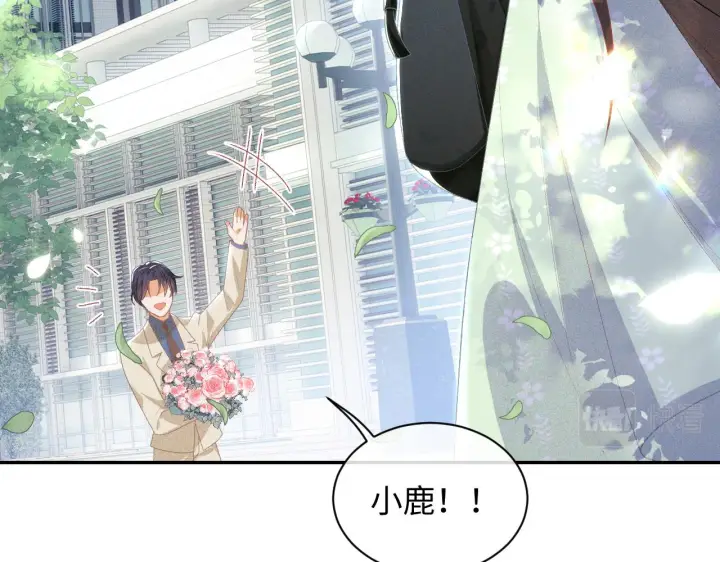 漫画《满级绿茶穿成小可怜》第1话 绿茶穿越成小可怜？第8张图