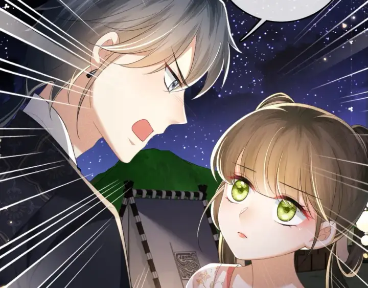 漫画《满级绿茶穿成小可怜》第105话 奚行疆，放手吧第29张图