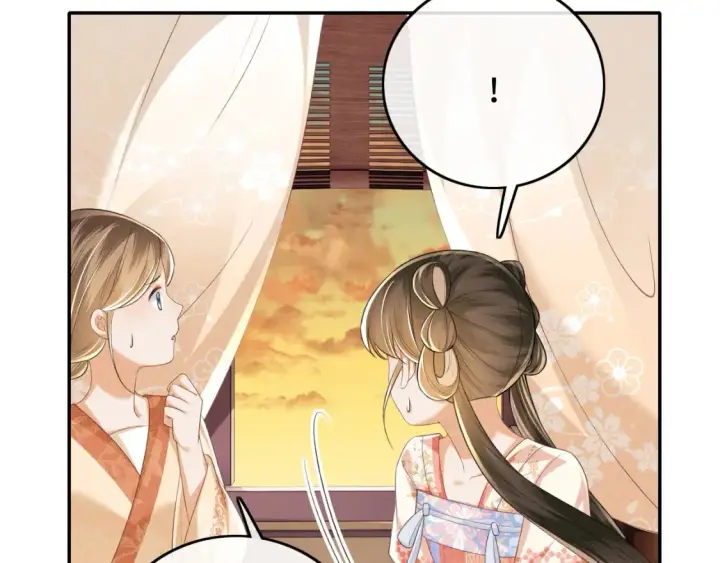 漫画《满级绿茶穿成小可怜》第105话 奚行疆，放手吧第63张图