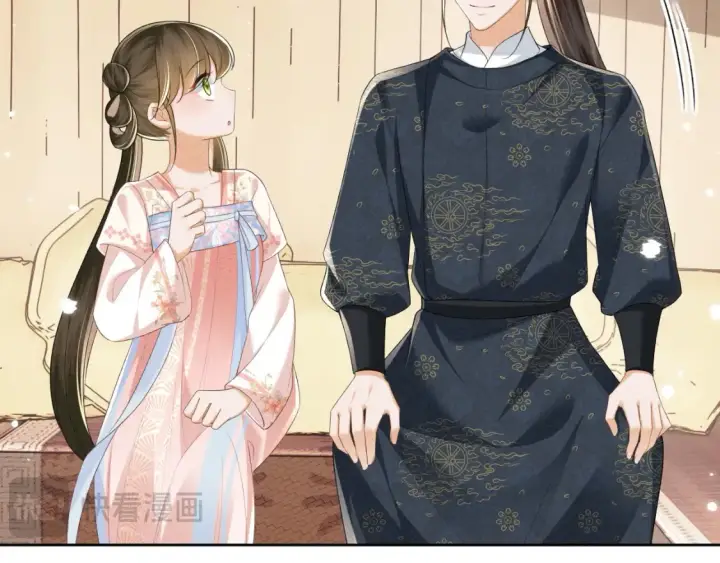 漫画《满级绿茶穿成小可怜》第106话 公主，好久不见第13张图