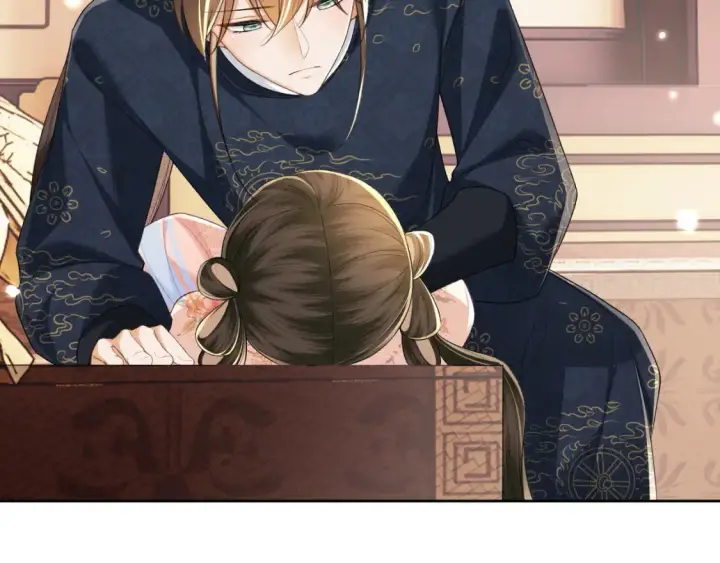 漫画《满级绿茶穿成小可怜》第107话 想跟公主更亲近一点第40张图
