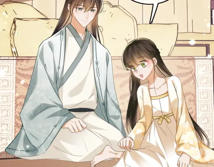 漫画《满级绿茶穿成小可怜》第109话 小宋你身上好香第51张图