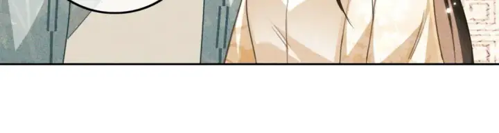 漫画《满级绿茶穿成小可怜》第109话 小宋你身上好香第57张图
