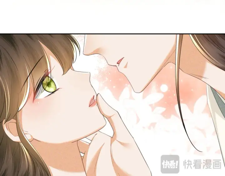 漫画《满级绿茶穿成小可怜》第110话 想把最好的给公主第35张图