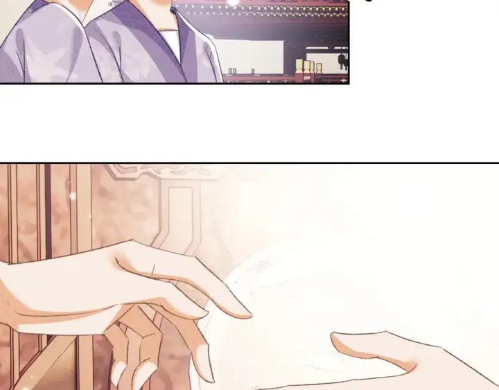 漫画《满级绿茶穿成小可怜》第111话 陛下杀人从不手软第47张图