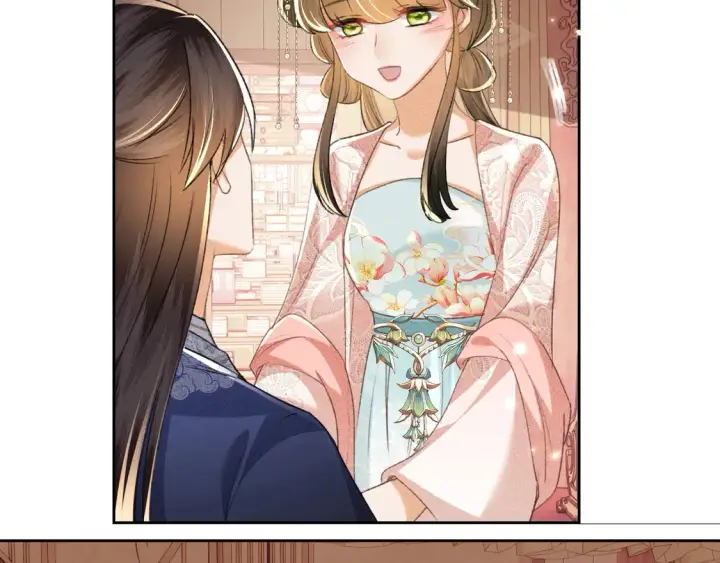 漫画《满级绿茶穿成小可怜》第111话 陛下杀人从不手软第54张图