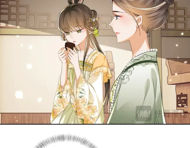 漫画《满级绿茶穿成小可怜》第114话 攻略婆婆！第12张图