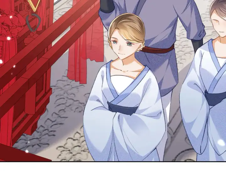 漫画《满级绿茶穿成小可怜》第116话 大婚之日第26张图
