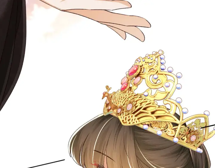 漫画《满级绿茶穿成小可怜》第116话 大婚之日第37张图