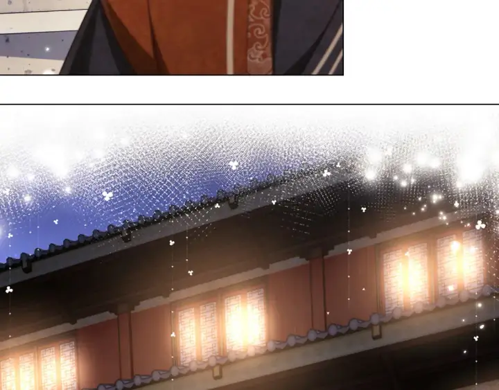 漫画《满级绿茶穿成小可怜》第117话 洞房花烛夜第14张图