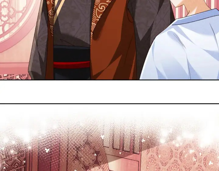 漫画《满级绿茶穿成小可怜》第117话 洞房花烛夜第24张图