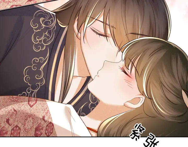 漫画《满级绿茶穿成小可怜》第117话 洞房花烛夜第41张图