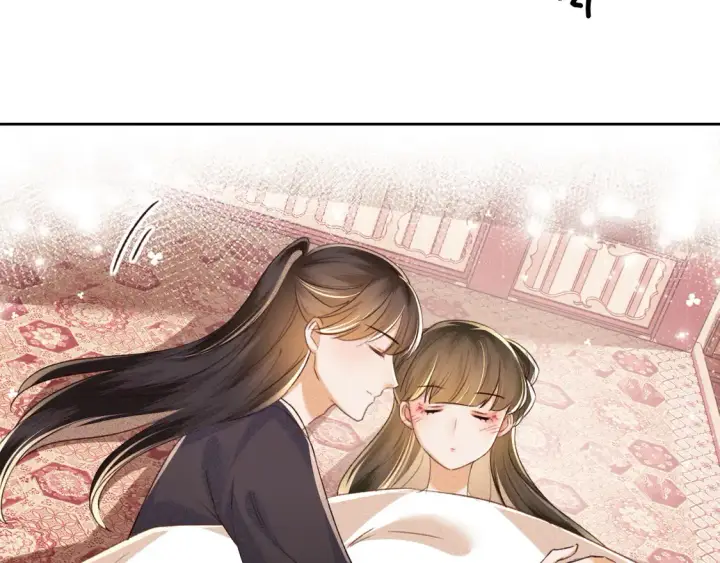 漫画《满级绿茶穿成小可怜》第117话 洞房花烛夜第42张图