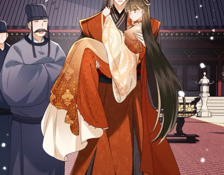 漫画《满级绿茶穿成小可怜》第117话 洞房花烛夜第9张图