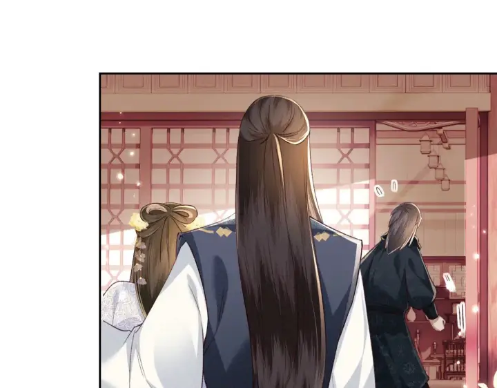 漫画《满级绿茶穿成小可怜》第122话 想当陛下的师妹第31张图