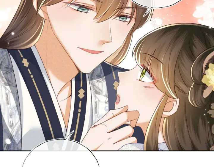 漫画《满级绿茶穿成小可怜》第122话 想当陛下的师妹第35张图
